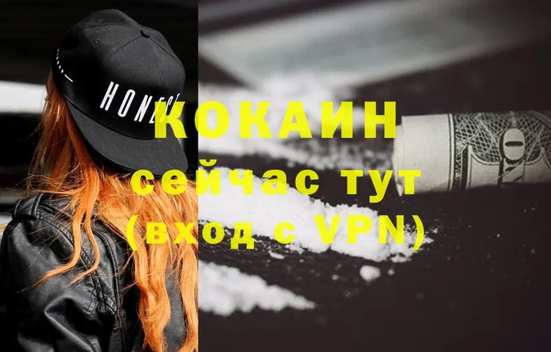 Виды наркотиков купить Кирсанов Каннабис  COCAIN  omg маркетплейс  ГАШИШ  A PVP 